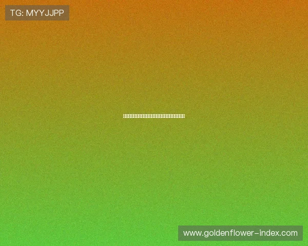 巴西队世界杯阵容揭晓：明星球员齐聚，备战冠军之路